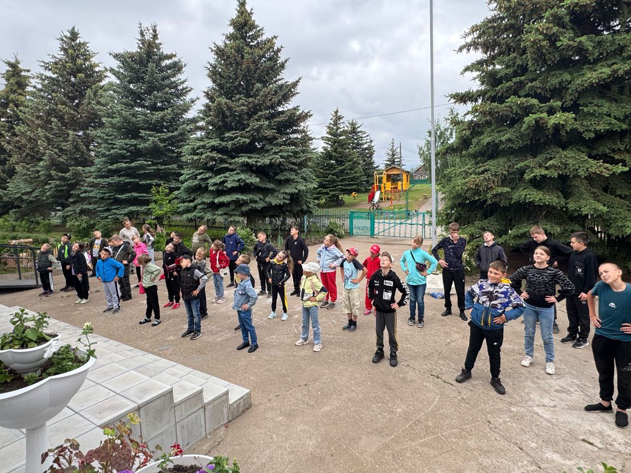 Первый день.