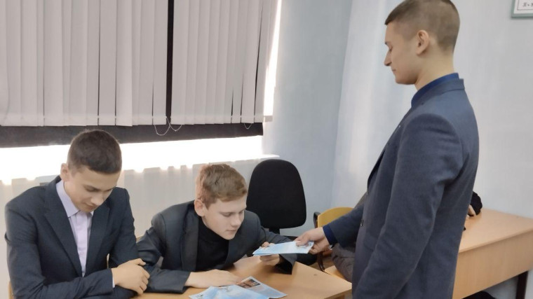 Буклеты" Памятка антикоррупционного поведения гражданина".