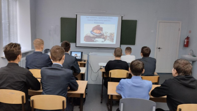 Единый день безопасности.
