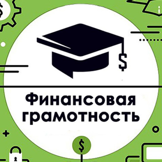 Вебинар для обучающихся!.