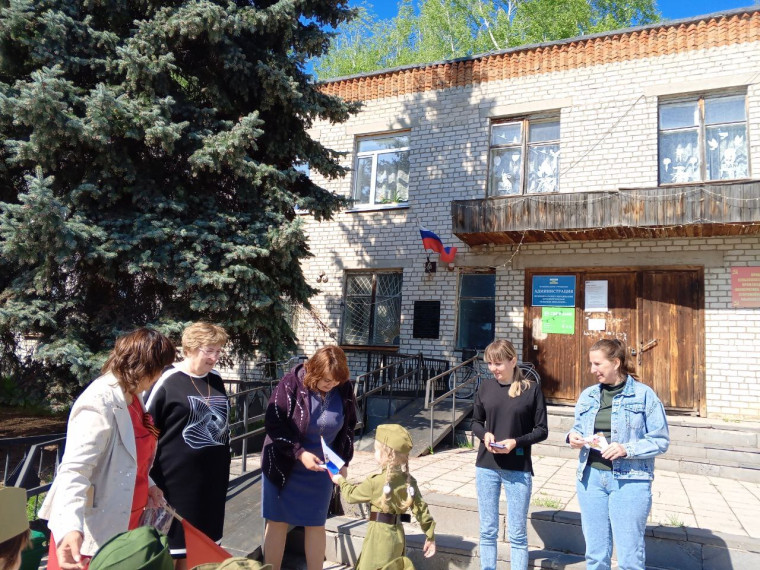 Наступает праздник Победы.